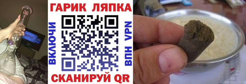 Цена Белогорск Бошки Шишки COCAIN Псилоцибиновые грибы ГАШИШ СОЛЬ