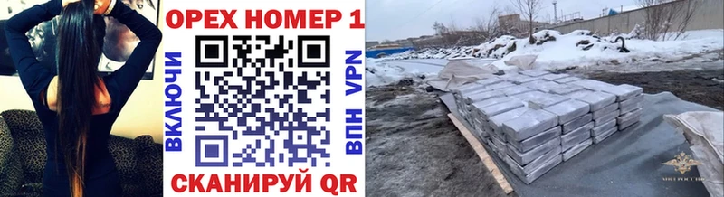 Cocaine VHQ  Белогорск 