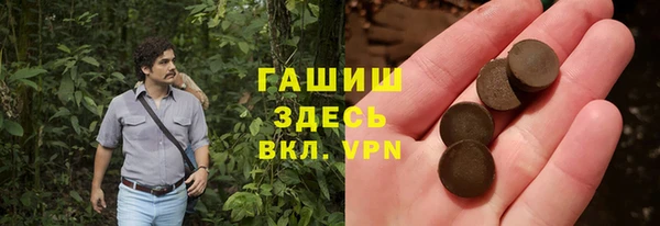 кокаин Баксан