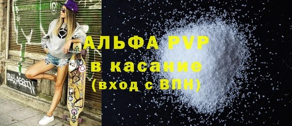 кокаин Баксан