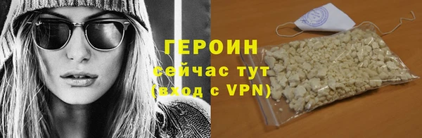 кокаин Баксан