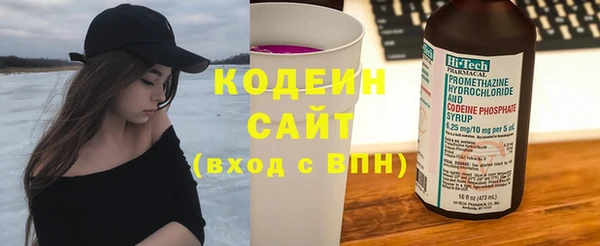 прущий лед Ростов