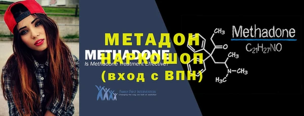 мескалин Балабаново