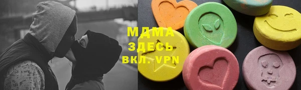 мескалин Балабаново