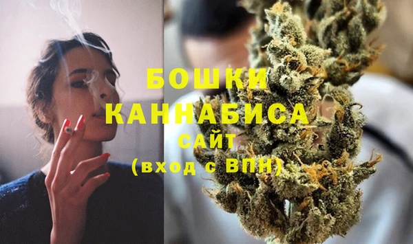 спиды Балахна