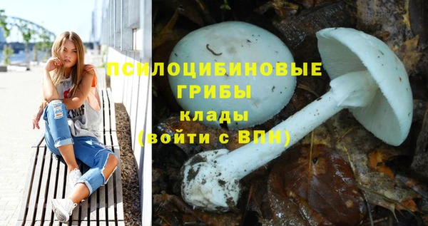 кокаин Баксан
