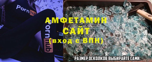 кокаин Баксан