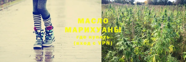 мескалин Балабаново