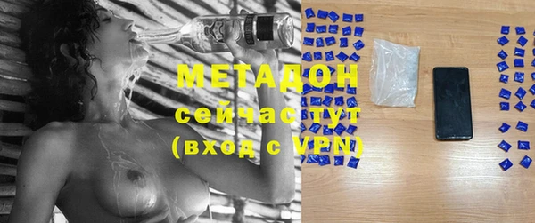 мескалин Балабаново