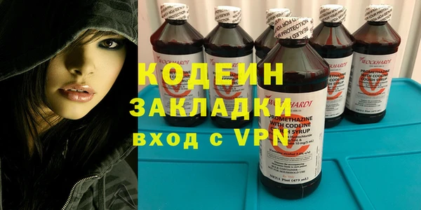 кокаин Баксан