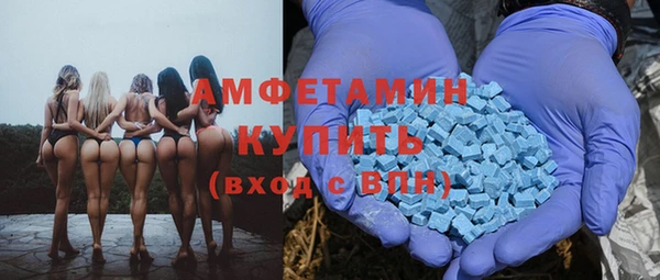 мескалин Балабаново