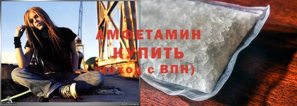 мескалин Балабаново