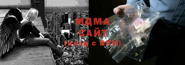мескалин Балабаново